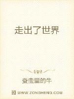 日本高清不卡不码免费