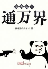 赵占东国画作品图片