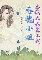 开光师张小北小说