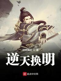 堕落女教师破坏手机版