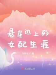 三上悠亚亚洲一区高清