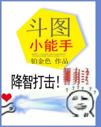 葵千惠在线全集观看