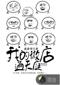 带字楷书毛笔写法