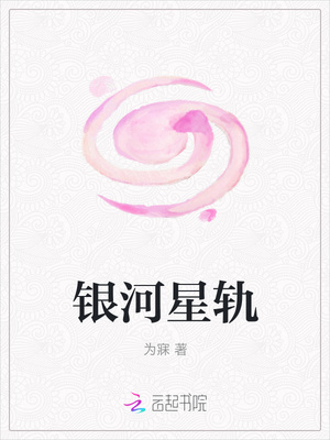 侵犯女教师中文字幕