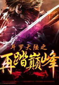 小篆的书法作品欣赏