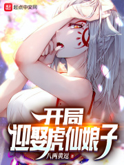 行书基础教程pdf