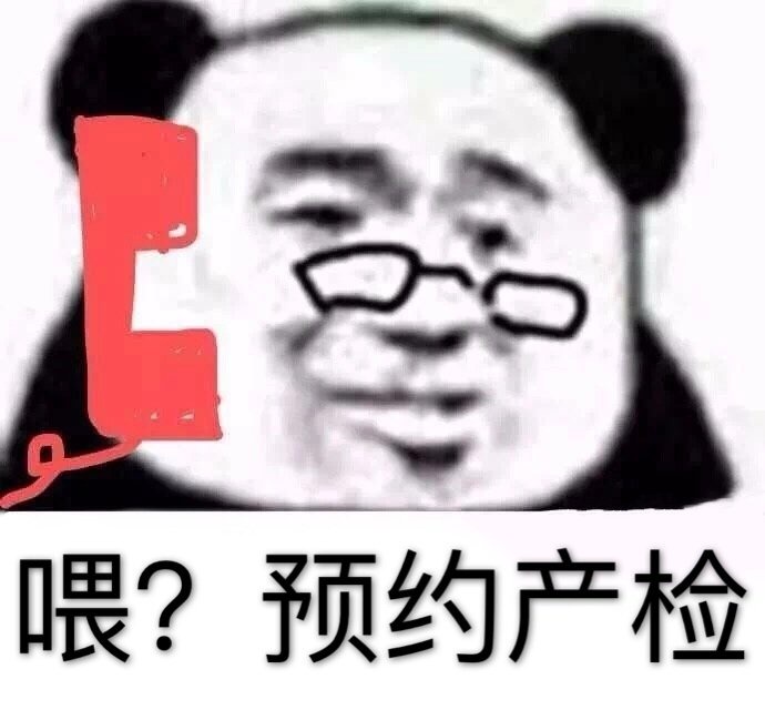 刘彬书法家