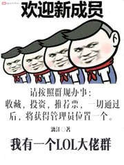 甄氏宫闱全文免费