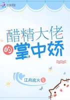 隶书是食字