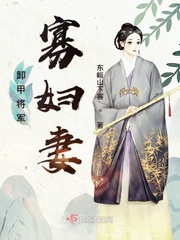 全文师旷论钟翻译