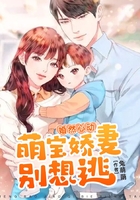 娘子竟是未来暴君女帝漫画