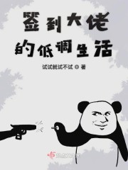 小楷经典字帖古诗