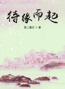 师的楷书写