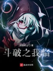 恶魔岛动漫手机版