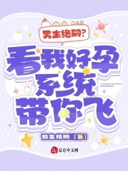 火影忍者纲手被黄漫画在线看