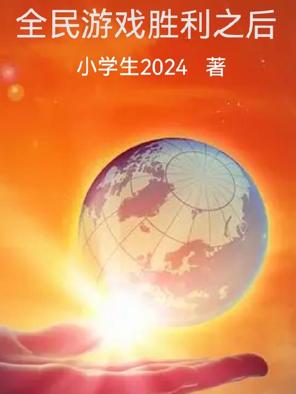 戒色20天有什么反应