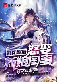 师父啊不要全文