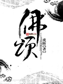 中国画家写字图片