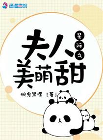 小楷金刚经书法字帖