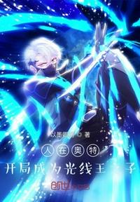 情深深雨蒙蒙全集在线观看完整版