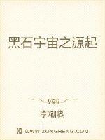 厨房里的激战2中字