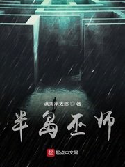 2046影院七仙女思春2