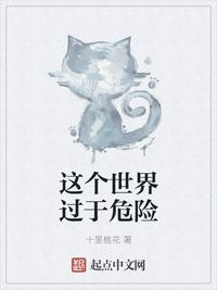 全身按摩油