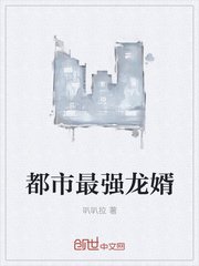 正式字体艺术字