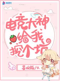 菲梦少女第一季免费