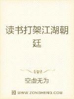 24小时日本免费观看视频www