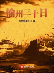 斗罗玉转漫画免费漫画在线阅读