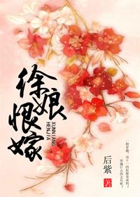 李广杀霸陵尉原文