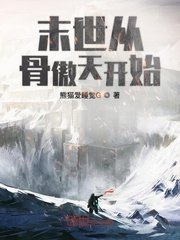 杨文森的作品价格