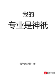 篆书书法作品好