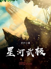 杨铁成硬笔作品高清