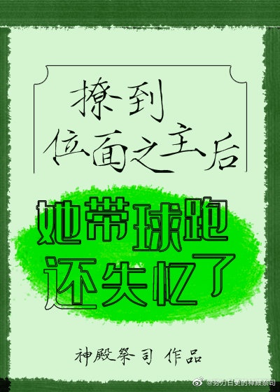 瘦金体心经字帖