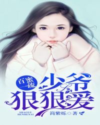 电影《青春》韩剧免费观看