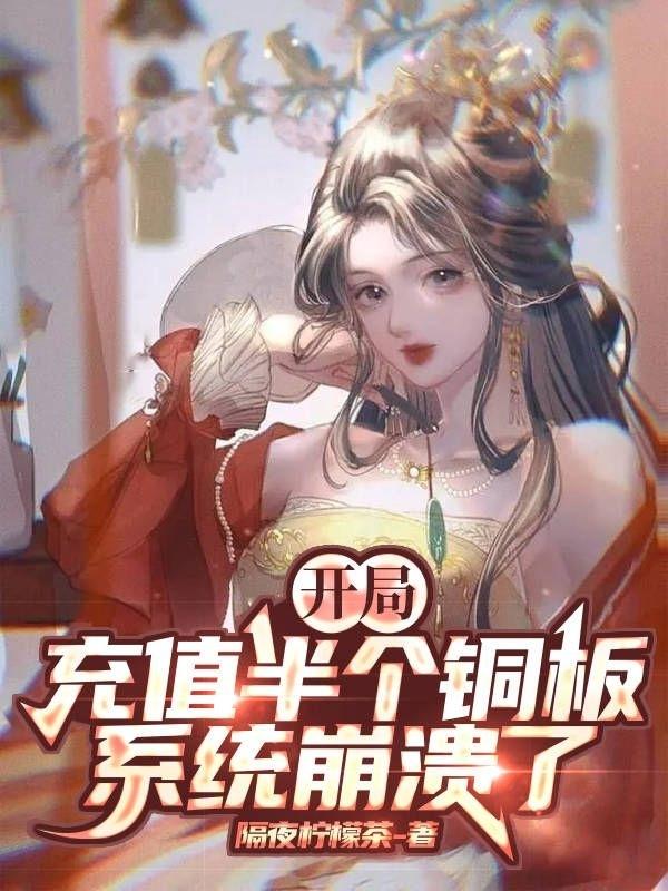 缪经纶作品价格