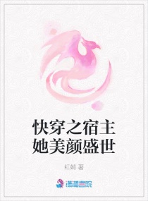 凉州词王之涣古诗全文