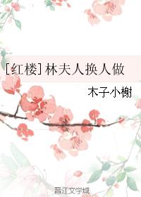 赵体楷书教学字帖