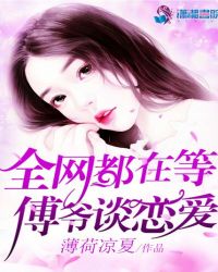 女人高潮时会夹住拔不出来吗