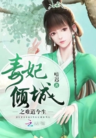 与吱吱齐名的作家