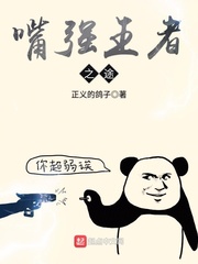 国画冯训文