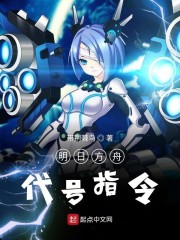 次韵高子文全文