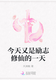 热门伦理片