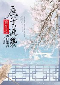 夏目彩春女律师中文字幕