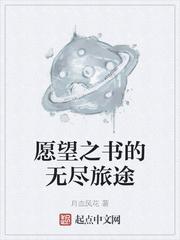 刺字篆书怎么写