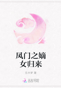 诗经采薇