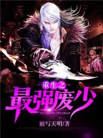 文明时代破解版