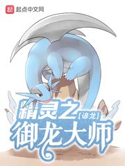 醉后赠马四原文